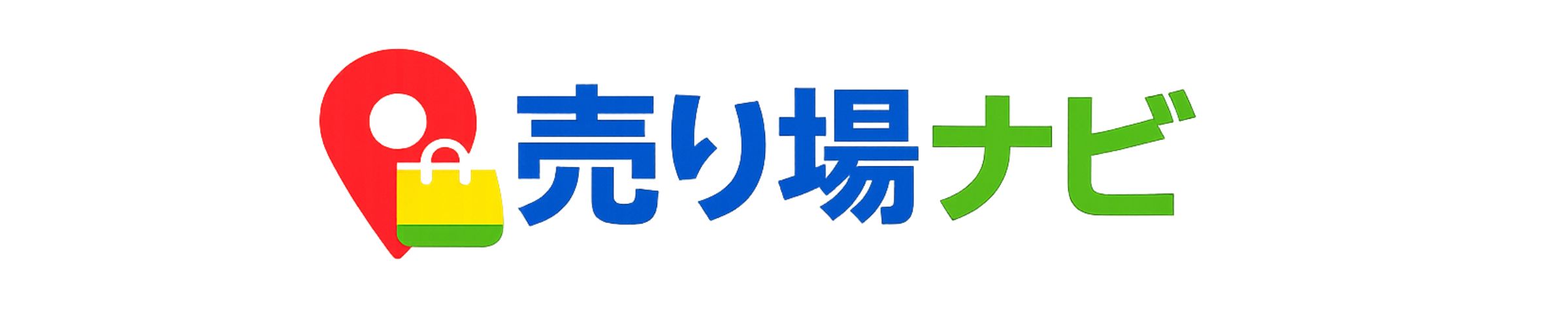 売り場ナビ